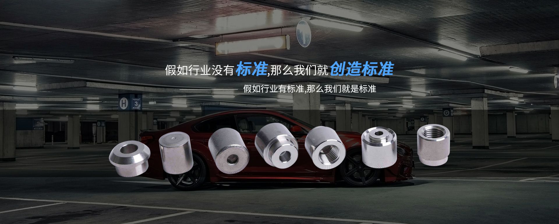 常州蔡瑞数字艺术设计有限公司