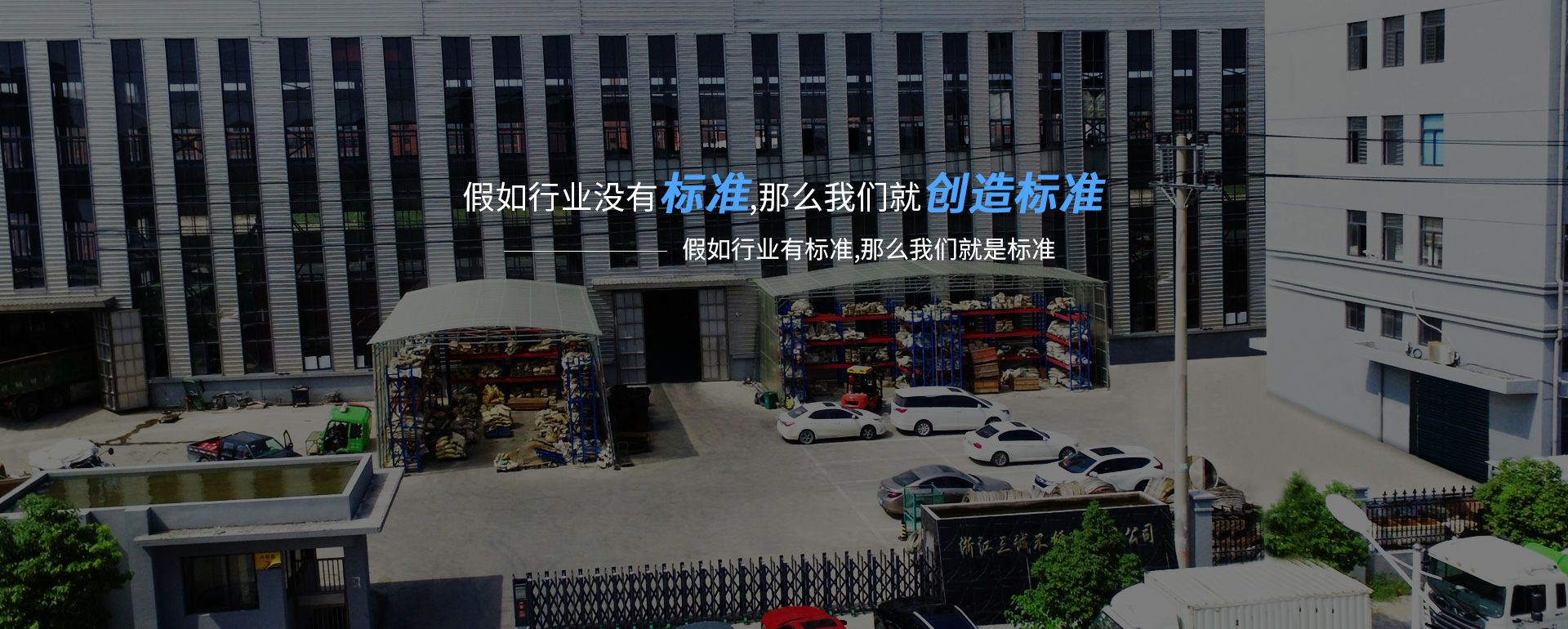 常州蔡瑞数字艺术设计有限公司