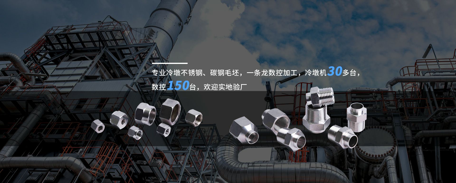 常州蔡瑞数字艺术设计有限公司